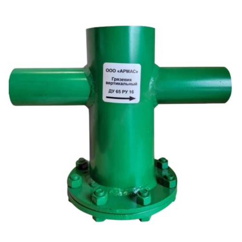 Грязевик вертикальный стальной под приварку Ду-80 Ру-16 АРМАС в Новосибирске