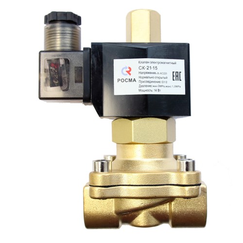 Клапан электромагнитный латунный с катушкой с внутренней резьбой 1,6 МПа НЗ СК-11 Росма 50 мм 2" в Новосибирске