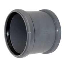 Муфта НПВХ (ПВХ) ремонтная Дн 50 серая безнапорная в/к ТУ 6-49-33-92 Агригазполимер